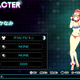 Image for article titled Let's Play Dress Up With Persona 4